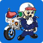 交警在線下載 v1.0.3 安卓版 