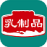 乳制品產(chǎn)業(yè)商城下載 v5.0.0 安卓版 