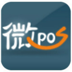 一卡易微POS下載 v5.0.4 安卓版