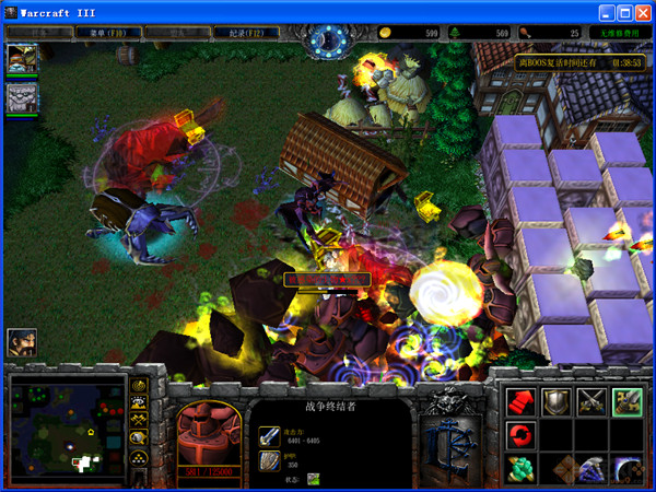 僵尸島Ⅲ新世紀(jì)1.0魔獸地圖