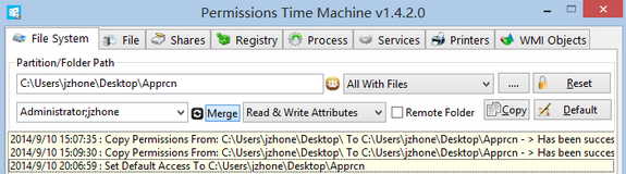 用戶權(quán)限管理