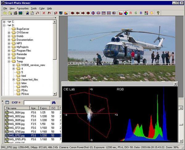 Smart Photo Viewer注冊碼