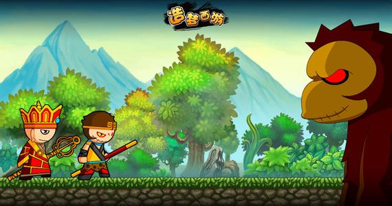 造夢西游3無敵版下載