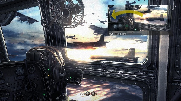 德軍總部新秩序下載