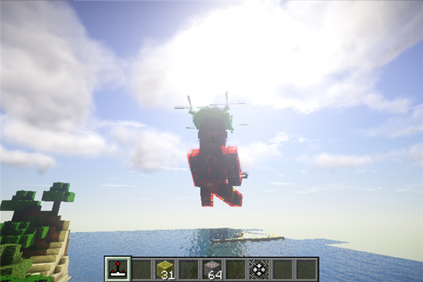 我的世界自定義無(wú)人機(jī)