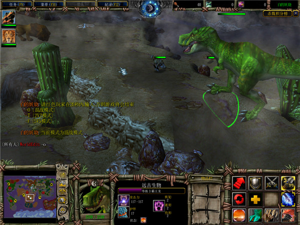 物種起源第三季百獸爭霸