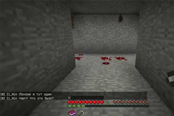 我的世界籽岷恐怖地圖洞穴