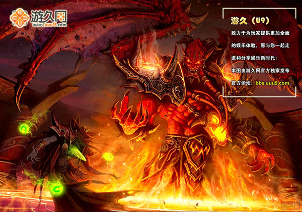 戰(zhàn)神封魔錄