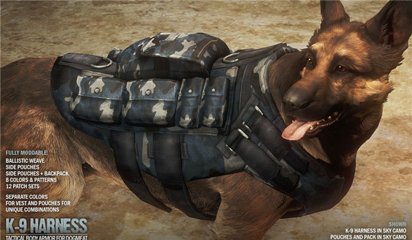 輻射4狗用背心mod