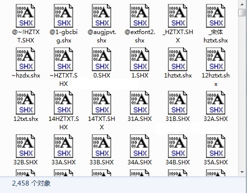 CAD字體大全下載