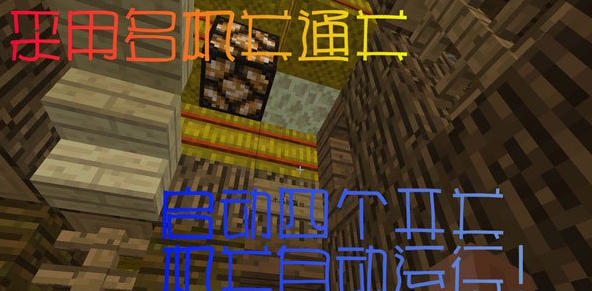 我的世界迷失解密末影跑酷地圖