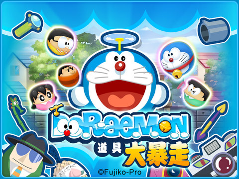 哆啦A夢道具大暴走電腦版