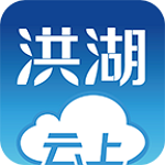 云上洪湖app v1.0.0 安卓版 