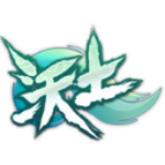 沃土(wakfu)Mac版 V1.0 官方版[網(wǎng)盤(pán)資源] 