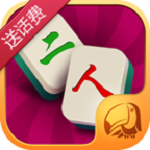 大嘴二人麻將下載 v1.9 安卓版 