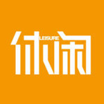 休閑雜志app v8.4.3 iphone版 