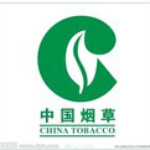 新商盟網(wǎng)上訂煙系統(tǒng) v1.4 官方免費版 