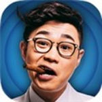 屌絲男士官方手游 1.0 安卓版 