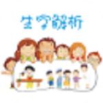 小學(xué)生生字解析下載 v1.1.0 安卓版 