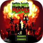 英雄再發(fā)威Mac版 V1.0 官方版[網(wǎng)盤資源] 