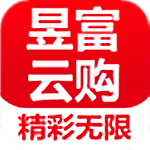 昱富云購(gòu)app v1.15 安卓版 