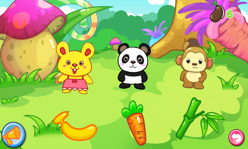 兒童寶貝智力樂(lè)園下載 v2.1.3 安卓版圖1