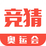 2016里約奧運(yùn)會(huì)競(jìng)猜贏紅包app v3.1.0 安卓版 