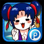 蘿莉戰(zhàn)神 v1.0 安卓版 