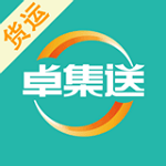 卓集送貨運(yùn)版 v2.2.0 安卓版 