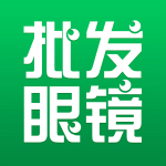 批發(fā)眼鏡寶 v1.0 安卓版 