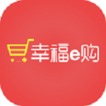 幸福E購下載 v2.9.2 安卓版 