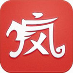 瘋子游戲助手下載 v2.4.2.434 官方最新版 