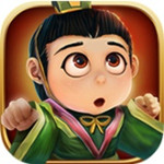 我煮三國 v1.0 安卓版 