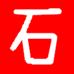 石子進銷存系統(tǒng) v3.0.2 最新版 