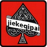 榮耀全明星 V1.4.0