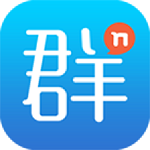 群冪 v2.0.8 安卓版 