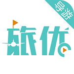 旅優(yōu)導游下載 v1.5.0 安卓版 