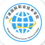 寧波國際 v1.1.0 安卓版 