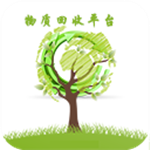 物質(zhì)回收平臺 v5.0.0 安卓版 
