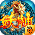 妖神山海經(jīng)傳說九游版 v1.0.3149 安卓版 