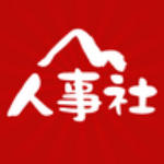 人事社 v1.0.1 安卓版 