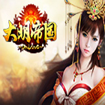 大明帝國補(bǔ)丁下載1.0.0.440_1.0.0.450 安裝版 