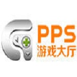 PPS游戲大廳 V2.3.2 官方安裝版 