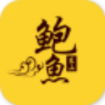 東山鮑魚(yú)下載 v3.3 安卓版 