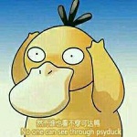 TM2013仿Mac風格皮膚下載 