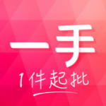 一手app v1.2.1 iPhone版 