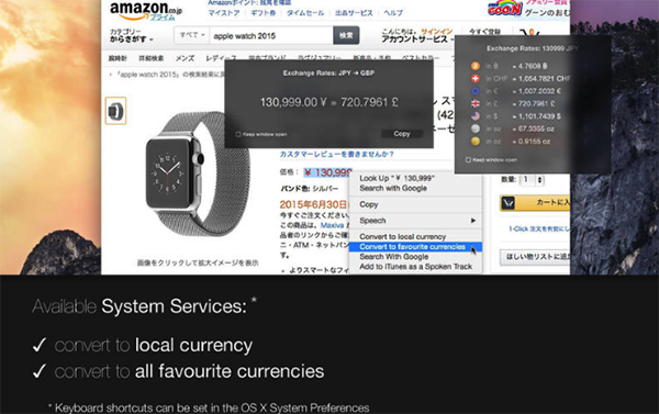 Exchange Rates mac版