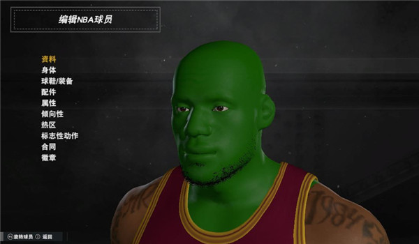 NBA2K17資源加載補(bǔ)丁