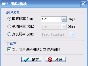 酷我音樂盒下載