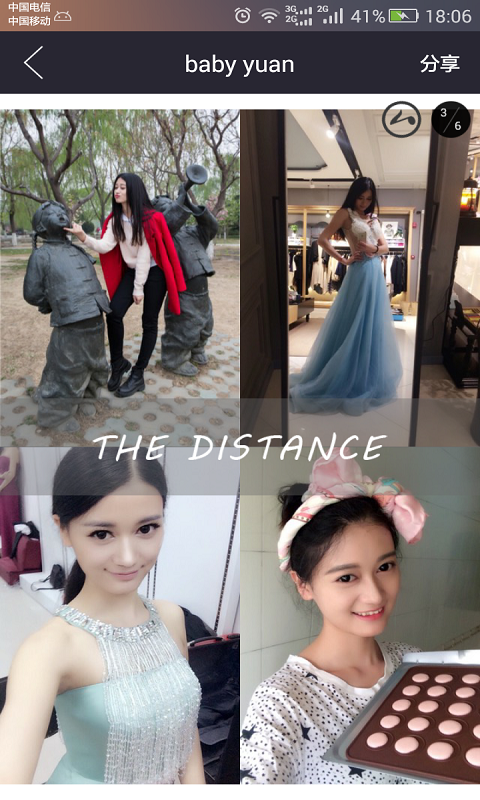 圖片視頻制作app